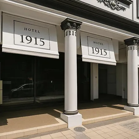 Hotel 1915 Chinatown Kuala Lumpur